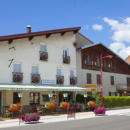 Hotel De La Poste ماليبونسون المظهر الخارجي الصورة